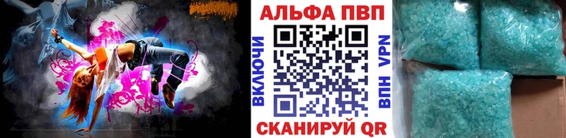 Где найти наркотики Ливны Галлюциногенные грибы COCAIN Мефедрон АМФЕТАМИН Конопля СОЛЬ