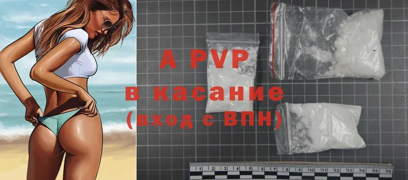 Alpha-PVP СК КРИС  Ливны 