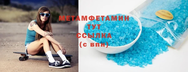 не бодяженный Нея