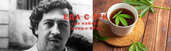 не бодяженный Нея