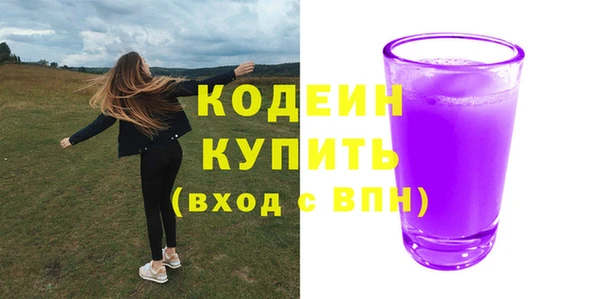 mix Нефтегорск