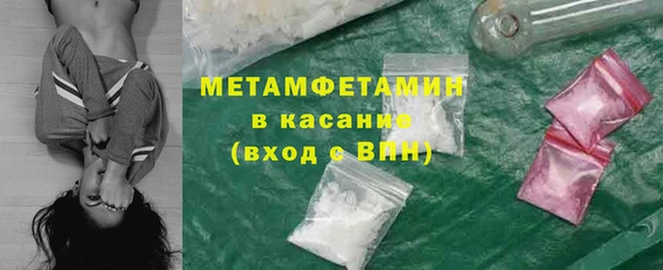 не бодяженный Нея