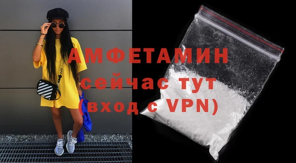 каннабис Нефтекумск