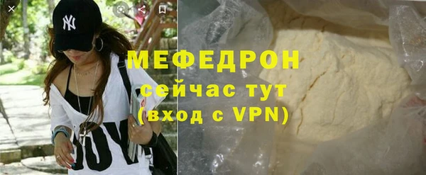 не бодяженный Нея