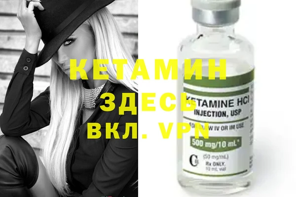 mix Нефтегорск