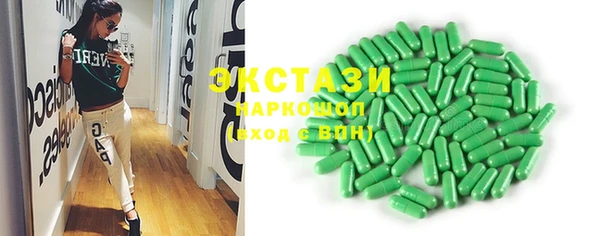 mix Нефтегорск