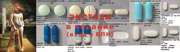 mix Нефтегорск