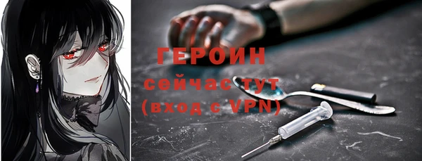 не бодяженный Нея
