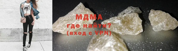 не бодяженный Нея