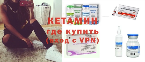 каннабис Нефтекумск