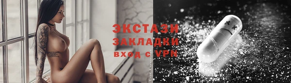 прущая мука Надым