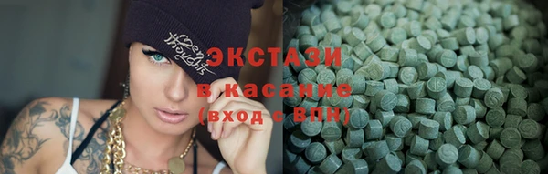 каннабис Нефтекумск