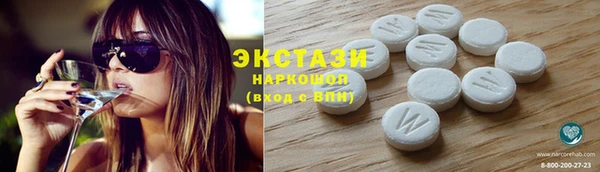 прущие крисы Наволоки