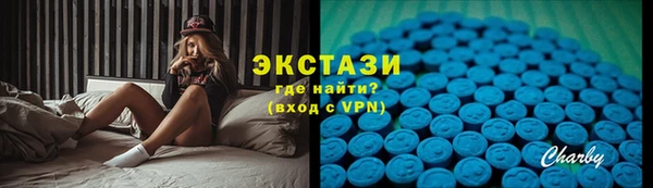 каннабис Нефтекумск