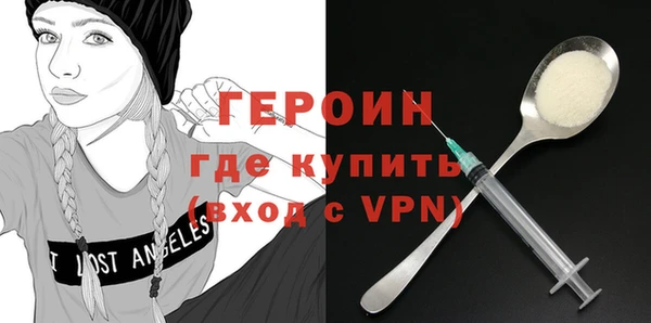не бодяженный Нея