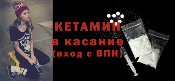 mix Нефтегорск