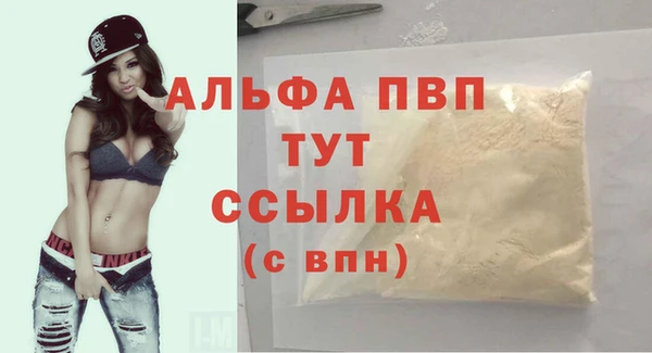 mix Нефтегорск