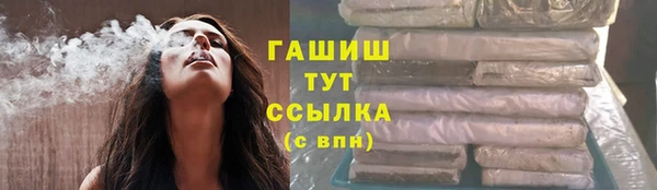 mix Нефтегорск