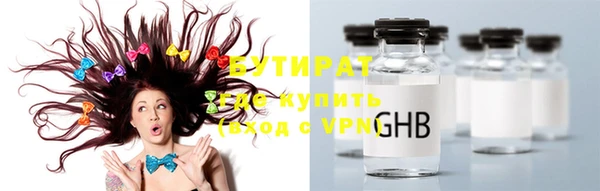 скорость mdpv Навашино