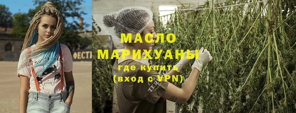 не бодяженный Нея