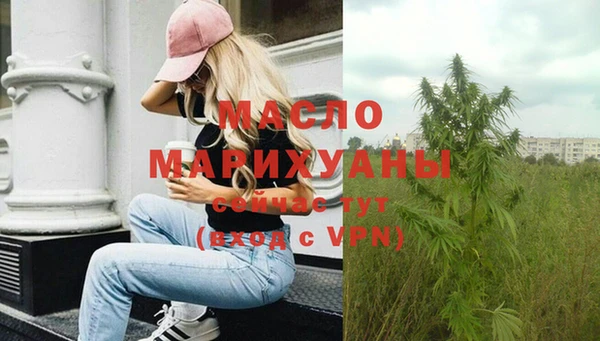 каннабис Нефтекумск
