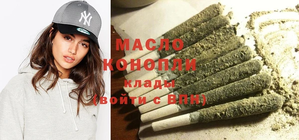 не бодяженный Нея