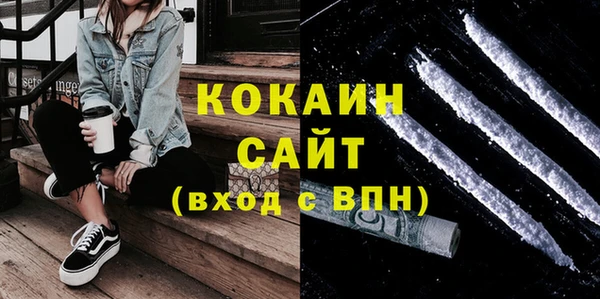 каннабис Нефтекумск