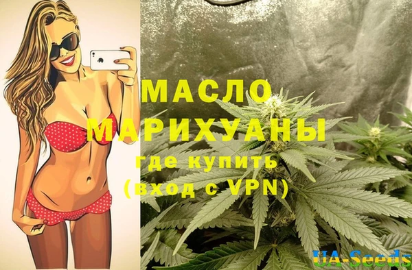 не бодяженный Нея