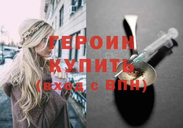каннабис Нефтекумск