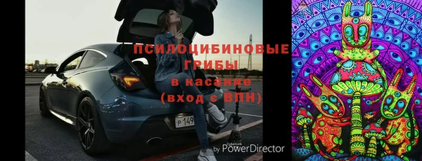 прущие крисы Наволоки