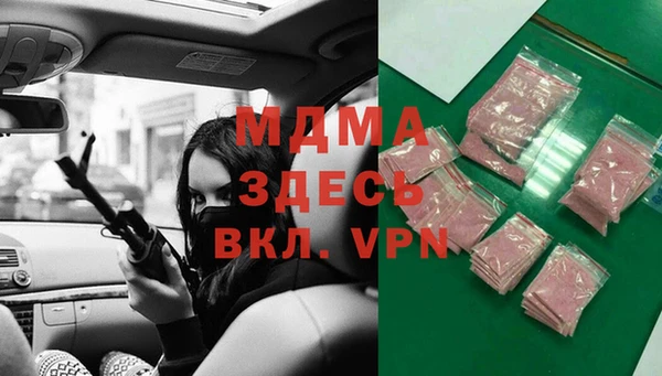 прущая мука Надым