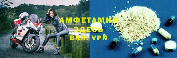 не бодяженный Нея
