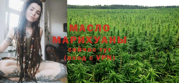 прущая мука Надым