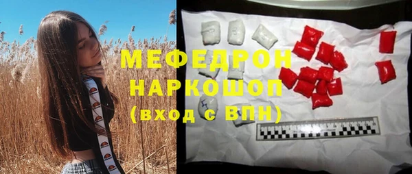 не бодяженный Нея