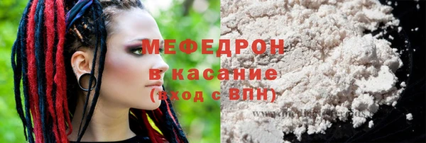 не бодяженный Нея