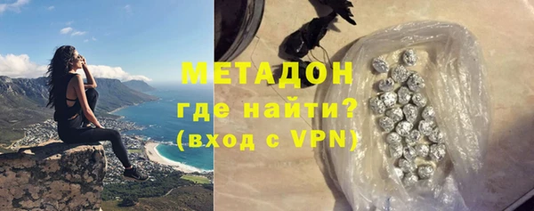 mix Нефтегорск