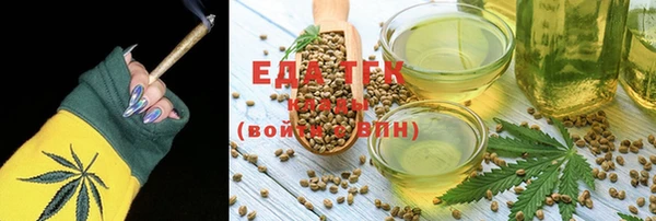 не бодяженный Нея