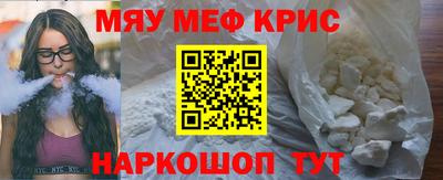 гашик Дубна