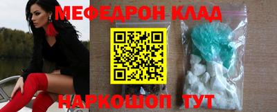 тгк Донской
