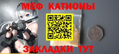 тгк Донской