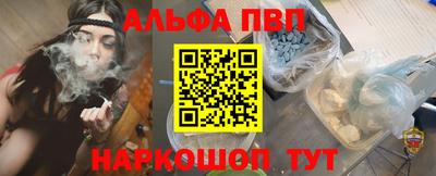тгк Донской