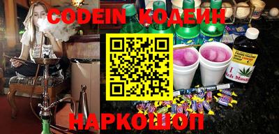 тгк Донской