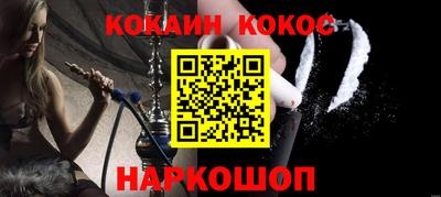 тгк Донской