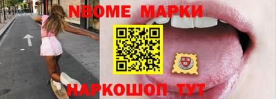 гашик Дубна
