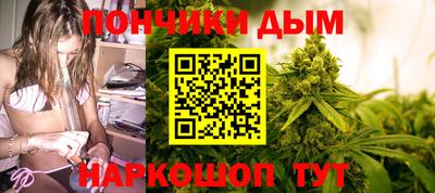 мефедрон VHQ Абакан