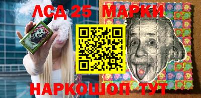 гашик Дубна