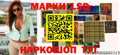 дурь Донецк