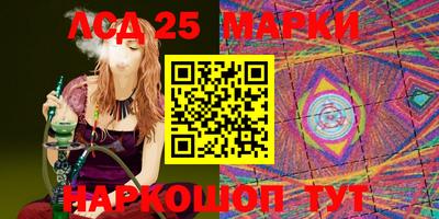тгк Донской