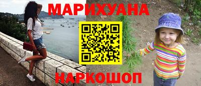 дурь Донецк