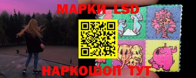 дурь Донецк